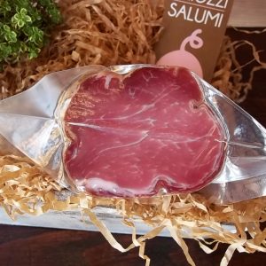 LONZINO - porzionato